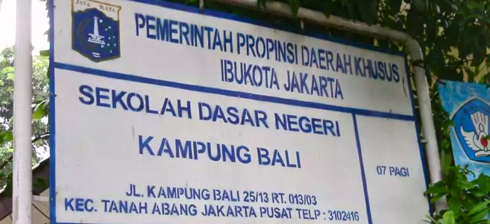 PLANG SEKOLAH SDN KAMPUNG BALI 07 PAGI